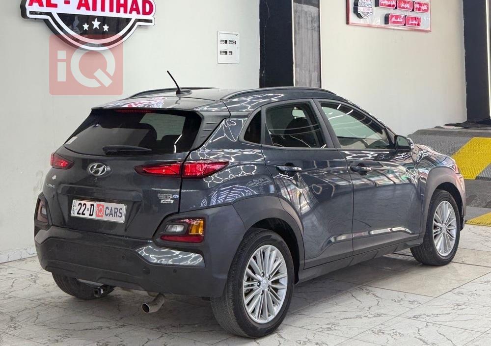 هیۆندای کۆنا